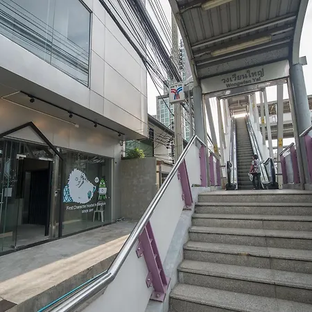 요르 야크 호스텔
